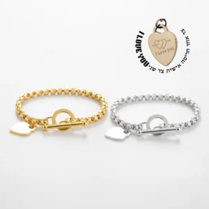 צמיד חריטה לב