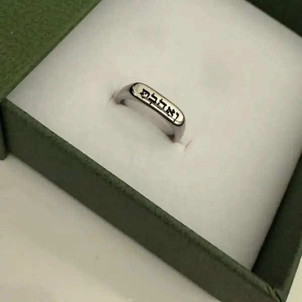 טבעות חריטה